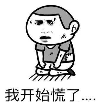 厦门警方推出诈骗"流程"图一图看懂"冒充查案"骗术的"套路"不法分子