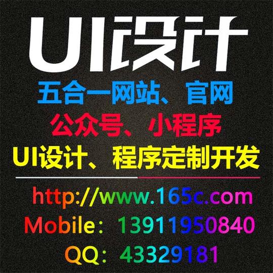 2017最有前景的开店创业项目