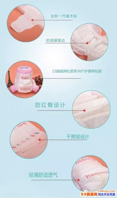 怎么样给宝宝洗脸最好