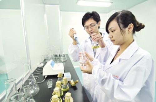 科技人员离岗创业可留编5年将建"科研信用"黑名单