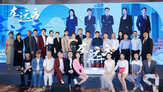 刘烨、马伊琍创业做快递?“远方快递”要来了!