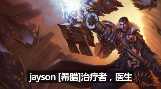 海牛电台:杰斯背后的自由意志与因果论，科学与道德