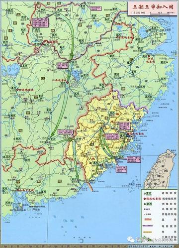 福建都郡的相关长尾关键词有哪些