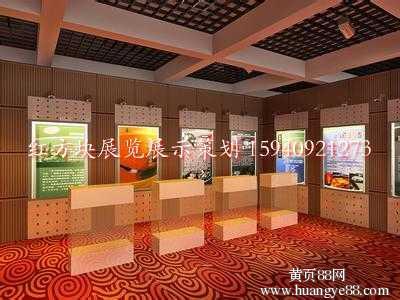 税务局展示厅展陈大纲展馆布置装修