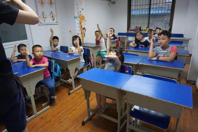 孩子要不要上幼小衔接班