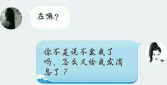 【搞笑一只科】这样的大屁眼子一定是因为骗术不精被饿死的