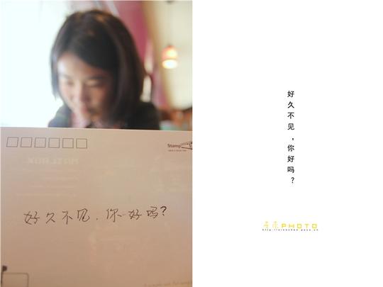 【独立坚强我该怎么写】杂图