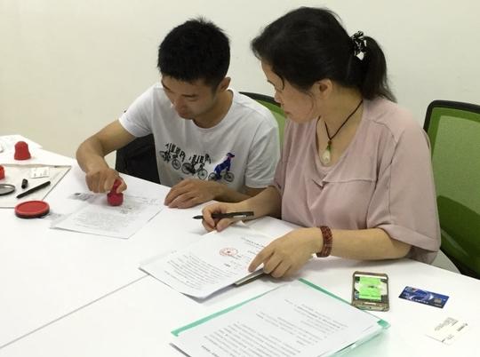 同济创业谷两团队获2345公司跟投股权激励资金