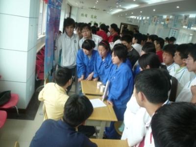 即墨市青岛技师学院青年就业创业见习基地岗位招聘会成功举办