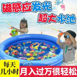 儿童钓鱼公园摆摊用小孩钓鱼公园广场夜市火爆项目做生意鱼池创业