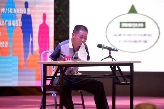 省残疾人创业项目云客服获15万元资助金-今