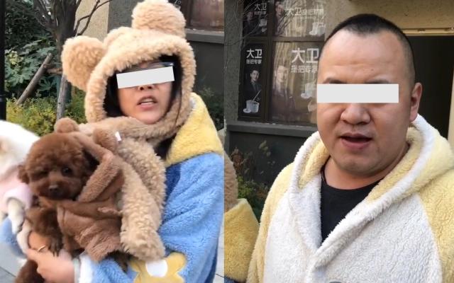遛狗栓绳入法