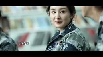 杨幂真正男子汉表情包