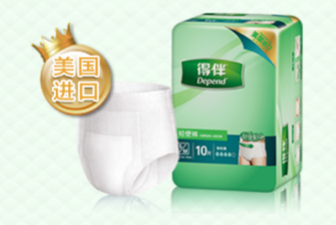 小孩穿纸尿裤为什么会漏尿