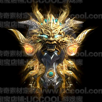超值盾牌10件传奇法宝素材类神器动态特效物品序列帧动画手游游戏