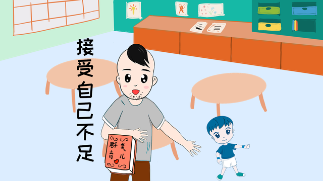 小孩子早教可以多去哪些场所