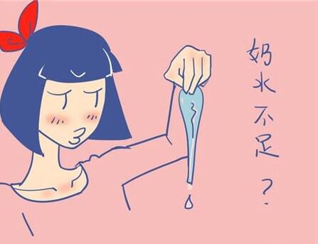 产后气血不和怎么调理