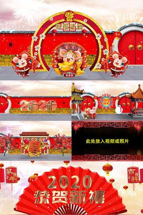 2020鼠年喜庆片头拜年视频开场ae模板
