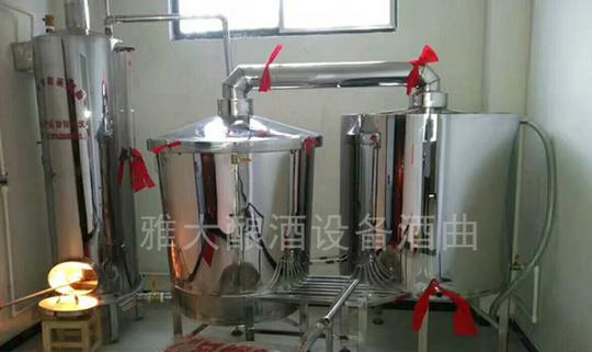 苹果酒的酿酒工艺流程——白酒酿酒设备蒸馏成白兰地