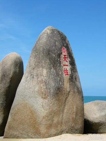 厦门天涯海角在哪里的相关长尾关键词有哪些