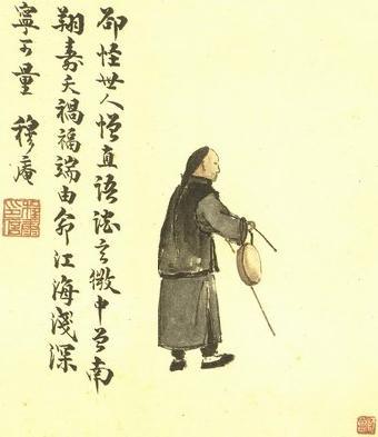 所谓名望指的是名气,它在字画中的价值至关重要.