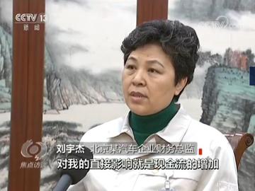 刘宇杰沈阳相关长尾关键词有哪些