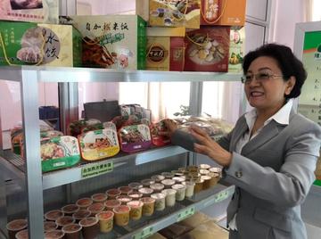 潍坊市食品商行的长尾关键词有什么
