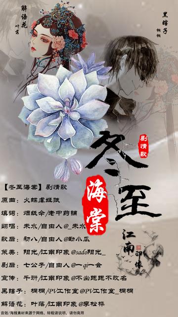 为什么冬天感冒的人特别多