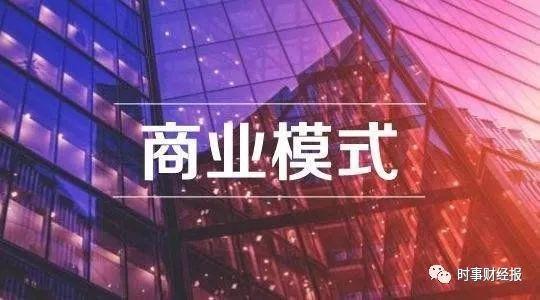 既然选择了创业,就不要太爱惜自己的面子,当你丢掉面子学会挣钱的时候