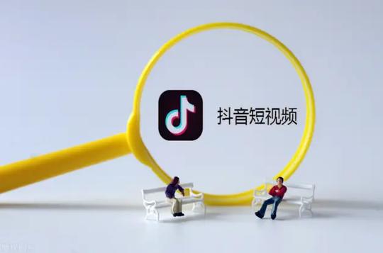 电商行情下，陷入困境的创业失败者们，抖音小店无货源是出路吗?