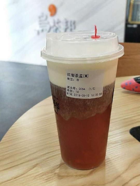 古茗奶茶怎样样古茗为什么突然火了