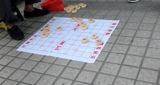 解析揭秘街边象棋骗术,谨防上当必看!