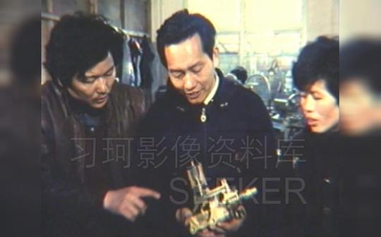 30年前创业创利过亿的温州人却不知道买房改善生活【1988中央新影《祖国新貌》】全国劳模温邦彦