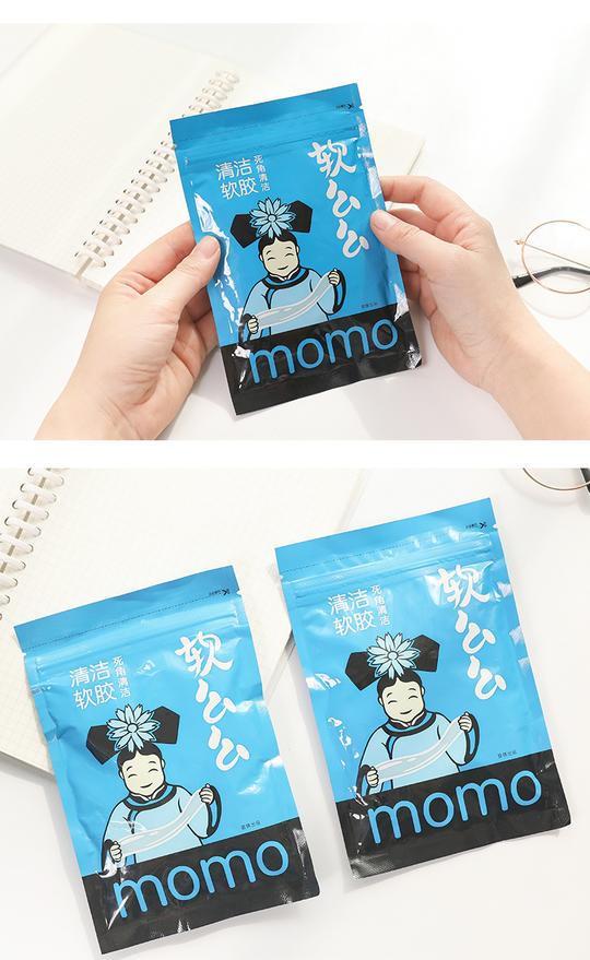 优湃软么么魔力清洁泥键盘笔记本清洁软胶车用缝隙清洁胶浅灰色【图片价格品牌评论】-京东