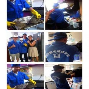 河北工人下岗创业做什么好，为什么家电清洗行业市场看好?