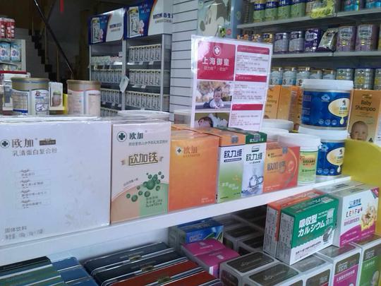50家经销商o2o地面铺设,一万元创业项目,高利润速赚!