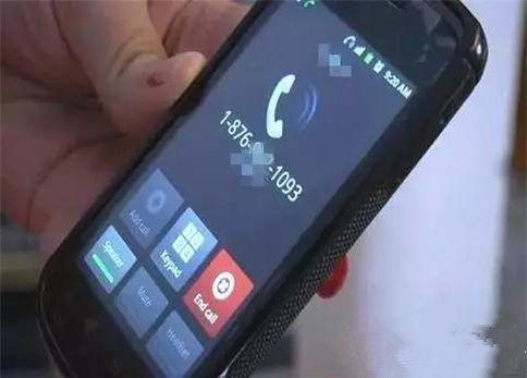 电话"响一声"就挂断背后隐藏的骗术行业揭秘