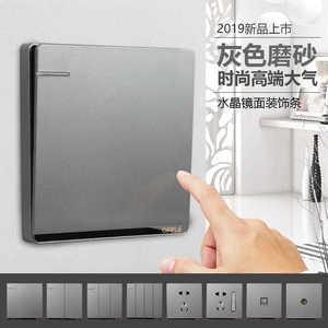 孩子总喜欢摸插座怎么办