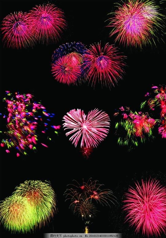 绚丽烟花素材唯美新年元旦分层素材