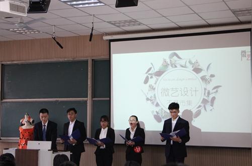 业大赛决赛在修能楼落下帷幕,二级学院创业工作分管负责人、创业工