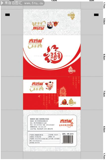 图片素材描述:纸巾包装设计包装平面图包装设计软抽纸