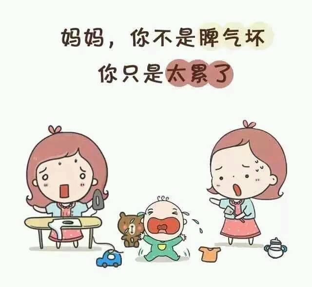 小孩只要妈妈带怎么办