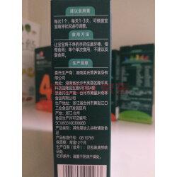 磨牙棒适合多大的婴儿使用
