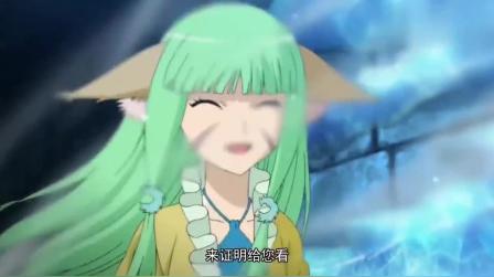 狐妖小红娘涂山容容污