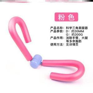 抖音瘦腿神器器械告别大象腿舒展盆底肌修复器紧致美背健身器材