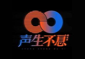 葡萄成熟时(杨千嬅/刘惜君)