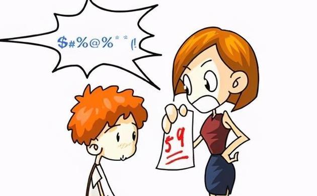 感叹孩子不听话的句子