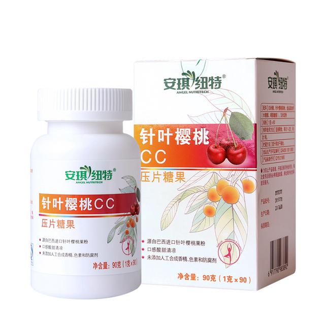 婴幼儿每日需要多少维生素A