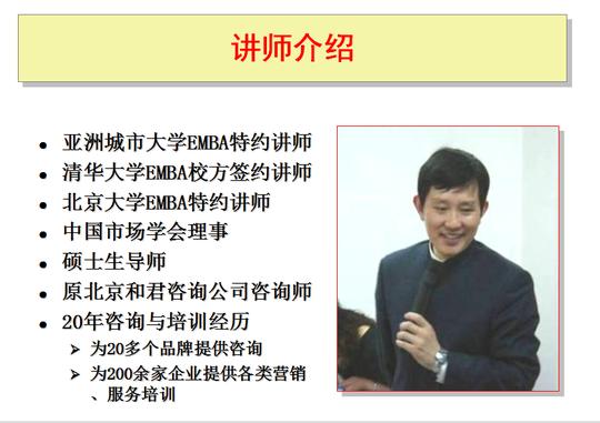 科技政策,企业战略管理,至今已在国内外核心学术期刊和国际会议上公开