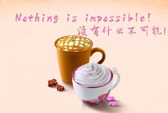 励志英语名言集锦